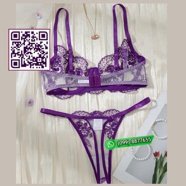 женские митенки: Dəst iç geyim tül güpurlu 🔻 Təzə eti̇ketkali ori̇gi̇nal satıcı — 2