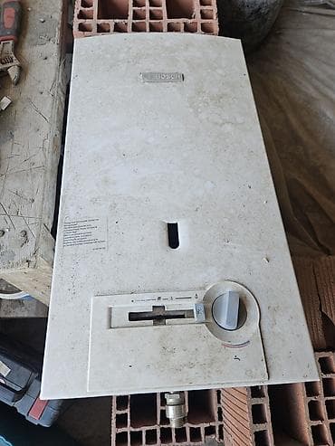 freeboot xbox 360: Bosch qazla işləyən su qızdırıcısı - Brend: Bosch ptminutka — 1