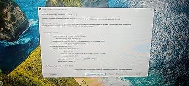 HP: İşlənmiş Acer Nitro, 15.6 ", Intel Core i5, 1 TB — 2