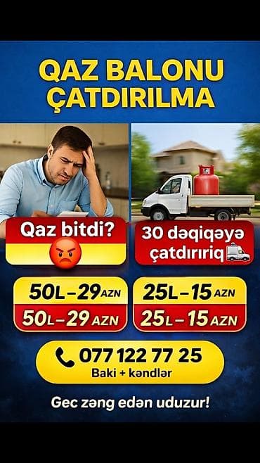 Qaz balonu çatdırılması xidməti - Qapınıza qədər çatdırılma: 30