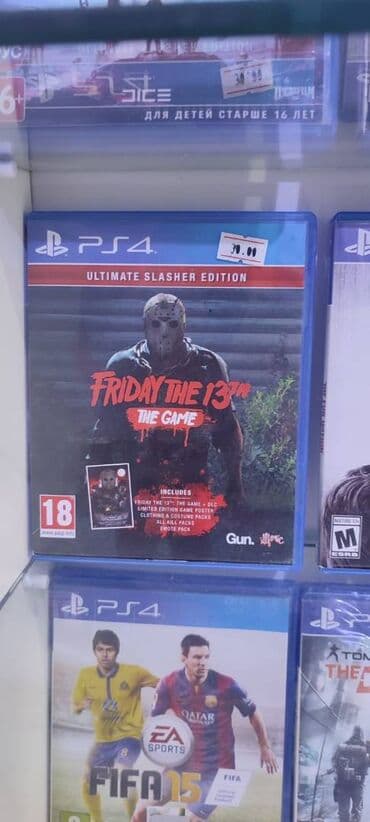 dvd disk oyun: Frıday 13 Oyun diski, az işlənib. 🎮Playstation 3-4-5 original oyun — 1