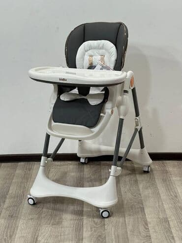 derin dondrcu: Kidilo yemək masası Yaş: 0-36 ay Maksimum uşaq çəkisi: 18 kq Yüksək — 5