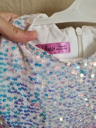 Donlar: Don, Ziyafət, 1 - 2 yaş — 3