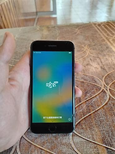 honor 7: IPhone 8, 32 GB, Qara, Qırıq — 7