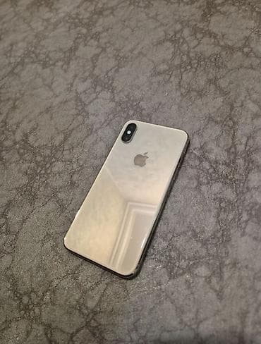 Məişət texnikası: IPhone X, Qızılı — 2