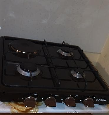 islenmis qaz: Qaz sobası Stolüstü, 4 gözlü, İşlənmiş — 3