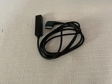 Məhsul: Panasonic camcorder üçün orijinal şarj cihazı və AC adapter