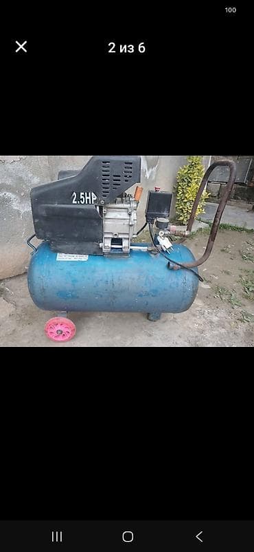 Hava kompressoru – 2.5 HP

50 litr mis sargi