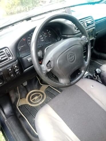 opel vectra b suret qutusu: Opel Vectra sedan Barter mumkundur teklif ede bilersiz. Təkərlər — 3