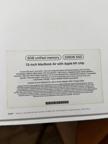 macbook дешево: Apple MacBook Air (gümüş rəng). Qutusu mövcuddur. Əsas xüsusiyyətlər — 5