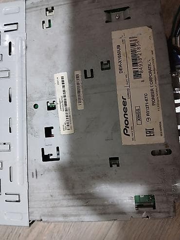 Видеоигры и приставки: Магнитола, Pioneer, AUX — 2