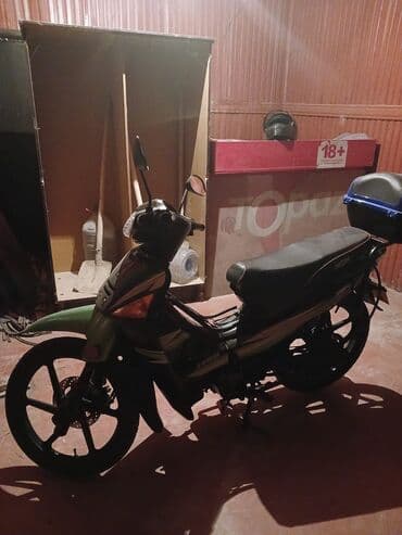 купить мопед бу: Moon — 3