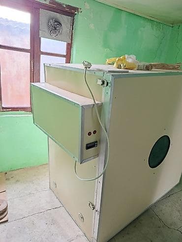 İnqibator tam aftamatdır. 1056 yumurta tutur. təcili pul lazım olduğu