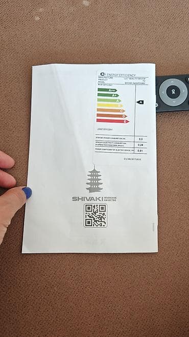 Televizorlar: İşlənmiş Televizor Shivaki LED ekran 43" FHD (1920x1080), Ünvandan götürmə — 4