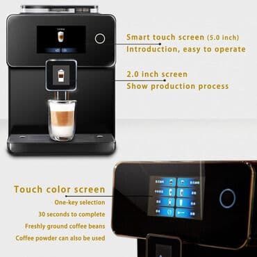 Термопоты: Кофемашина Автомат, С емкостью для молока, Новый at lalafo.az — 5 Термопоты: Кофемашина Автомат, С емкостью для молока, Новый — 5