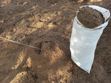 dibcək gulləri ev gulleri ve adlari: Toz halinda mal peyini - kisesi 2,60 q. ( boyuk kepek kisesinde) — 14