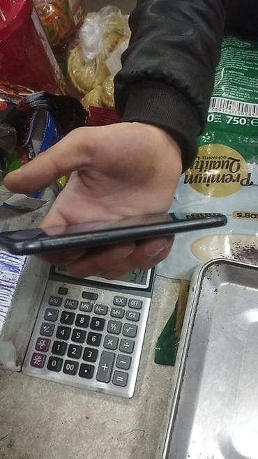 IPhone 11, Qara, Face ID