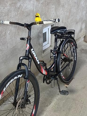 Kitablar və jurnallar: Şəhər velosipedi 26", sürətlərin sayı: 1 — 2