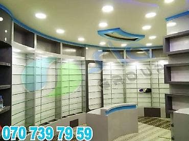 metbexd mebeli: Vitrin mebelləri — 1