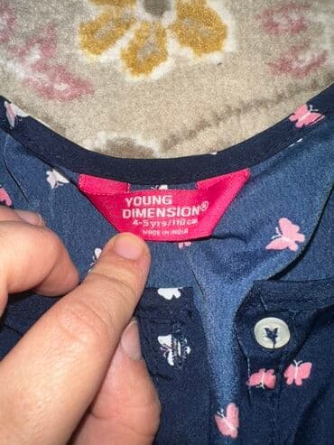 купить бу шкаф для одежды: 1-5 yaş aralıginda qiz usagi geyim ve — 39