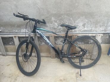 velosiped satisi gence: Dağ velosipedi Saft, 29" — 1