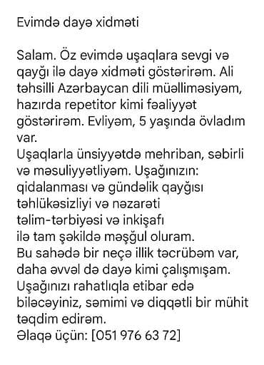 eve komekci: Evimdə dayə xidməti - Uşaqlara sevgi və qayğı ilə peşəkar qayğı — 1