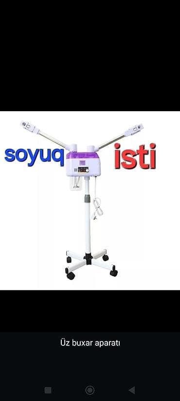 qoşqu ev: Vaparizator, Üz üçün — 1