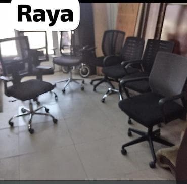 Qiymeti 60 azn birinin qiymeti. 3 eded var ‼️ tam idial Kreslolardir lalafo.az -da Qiymeti 60 azn birinin qiymeti. 3 eded var ‼️ tam idial Kreslolardir