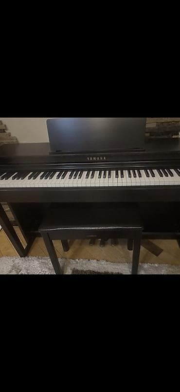 Piano, Yamaha, Rəqəmsal, Ünvandan götürmə — 1