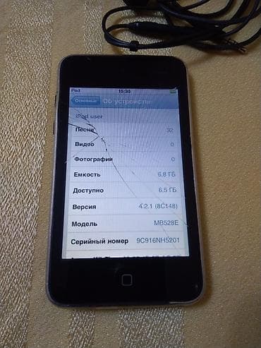 купить ipod: Ipod 8gb ela zaratka saxliyir bidene ust wuwede cat var ama hec bir — 3