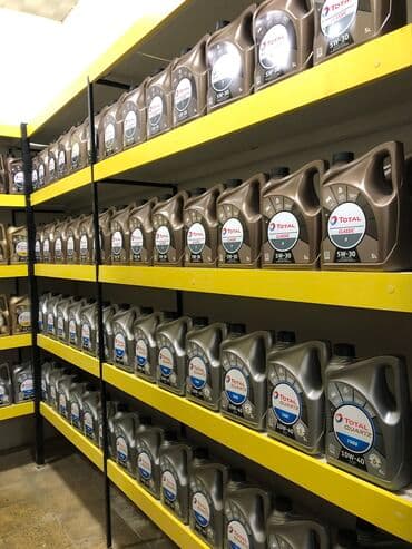 maşın cadırları: 4 l, 5w30 — 3