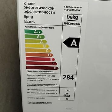 Beko RDSK240M00W iki qapılı soyuducu-dondurucu - Enerji səmərəliliyi — 2