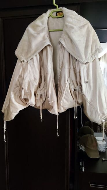 şubalar və qiymətləri: Dəri kurtka, XL — 5