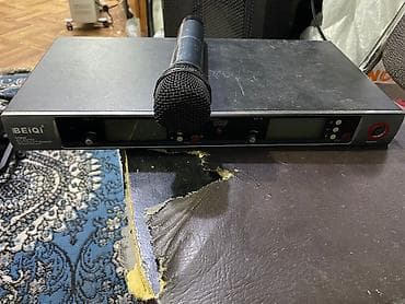 İşlənmiş Radio Mikrofon Ünvandan götürmə, Ödənişli çatdırılma, Rayonlara çatdırılma