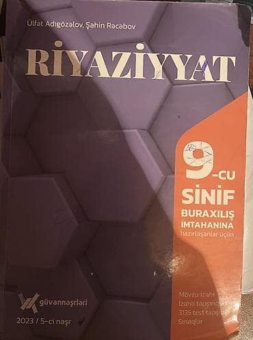 Riyaziyyat 9-cu sinif, 2023 il