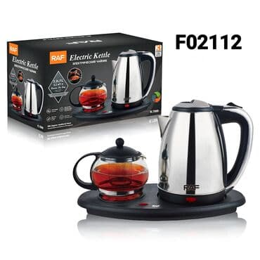 Elektrikli çaydan Diqqət Çatdırılma bir gün ərzində rayonlar daxil