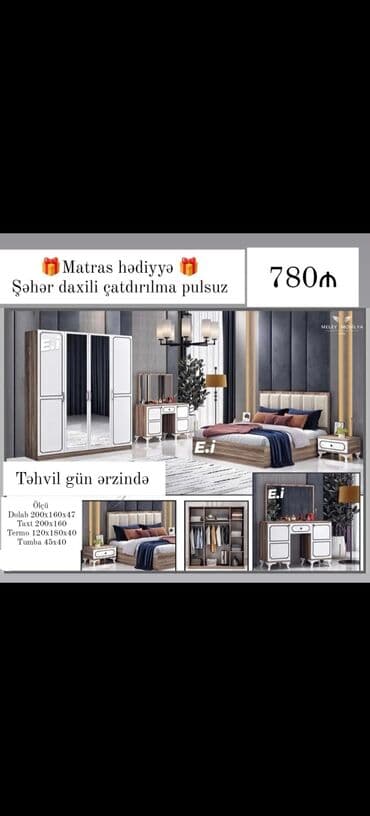 madeyra tek carpayi qiymetleri: Təknəfərlik çarpayı, Tumba, Rusiya, Yeni — 21