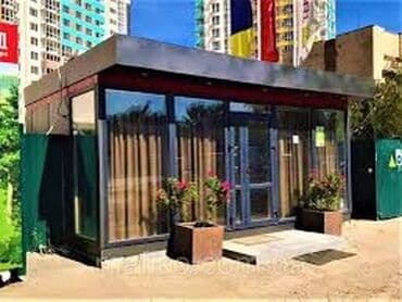 qadınlar üçün metal kəmərlər: Dayanacaq və köşklərin hazirlanmasi — 8