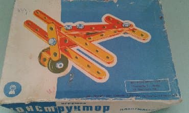 Uşaqlar üçün sovet istehsalı plasmas konstruktoru satılır. Keyfiyyətli