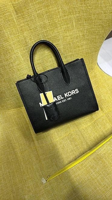 Michael Kors qadın əl çantası - Rəng: qara - Material: dənəli lalafo.az -da Michael Kors qadın əl çantası - Rəng: qara - Material: dənəli