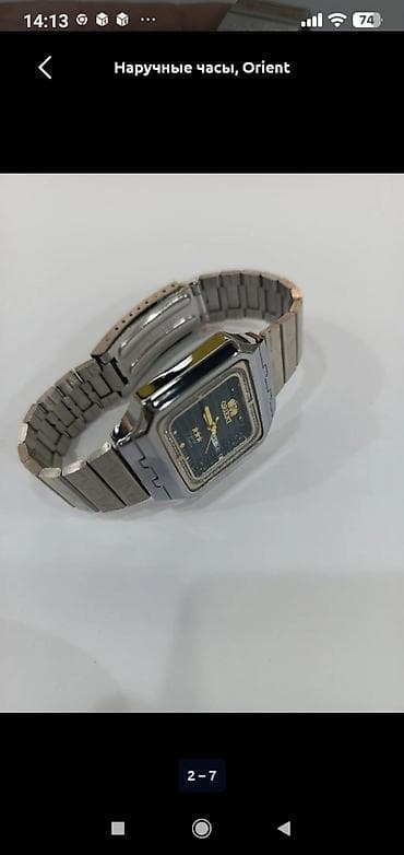 apple watch 8: Yeni, Qol saatı, Orient, rəng - Gümüşü — 9