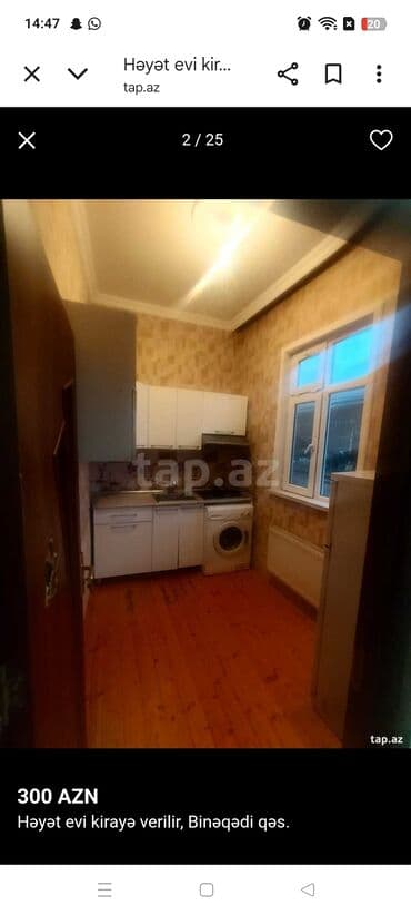 Həyət evi alıram: 60 kv. m, 2 otaqlı, Kombi, Qaz, İşıq — 24