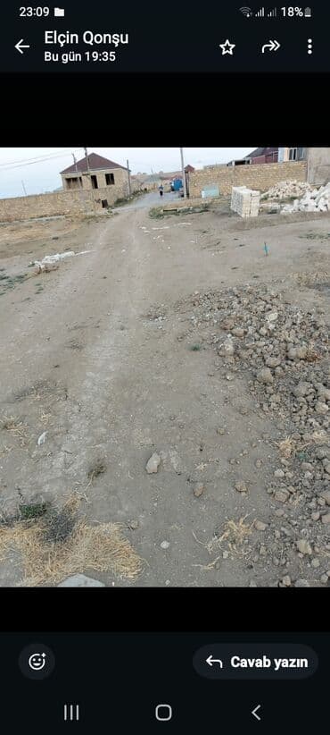 продажа недвижимости без посредников: 2 соток, Для строительства, Риэлторам не беспокоить, Купчая, Техпаспорт — 6