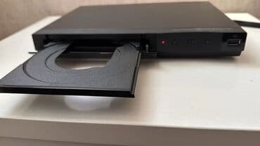 dvd rw: İşlənmiş Lg, Rayonlara çatdırılma — 16