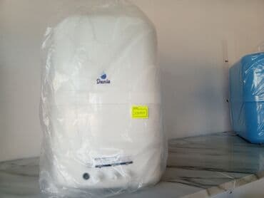 su temizleyen aparat qiymeti: Su Filterleri. 6 merleleli. 299 azn. TDS hediyye. 1 il zemanet. 6 — 15