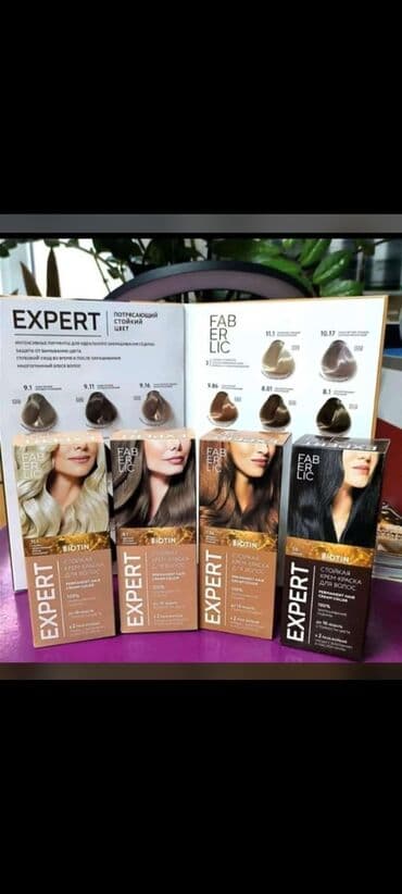 хемохим плохие отзывы: Краска для волос, Новый, Бесплатная доставка — 1