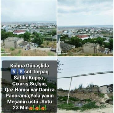 həzi aslanov kirayə: 6 sot, Tikinti, Mülkiyyətçi, Kupça (Çıxarış) — 3