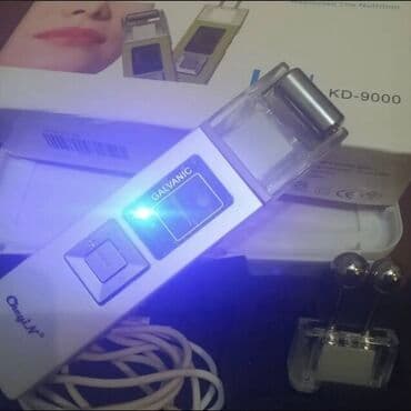 panorama rentgen qiymeti: İon qalvanika apparat 2 başligi var)temizliyir,piy qatini — 2