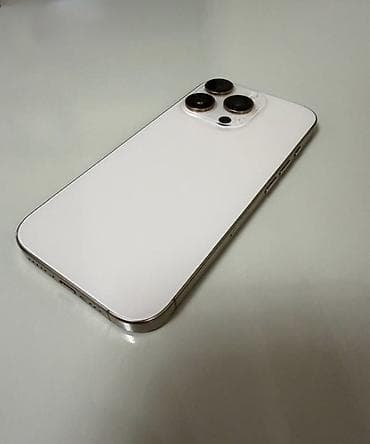 IPhone 16 Pro, 256 GB, Ağ, Zəmanət, Simsiz şarj, Face ID