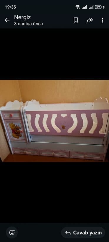 işlenmiş matras: Qız üçün, İşlənmiş, Beşik — 1